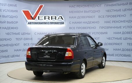 Hyundai Accent II, 2007 год, 290 000 рублей, 5 фотография
