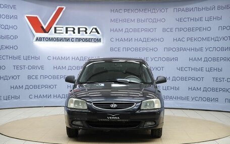 Hyundai Accent II, 2007 год, 290 000 рублей, 2 фотография