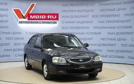 Hyundai Accent II, 2007 год, 290 000 рублей, 3 фотография