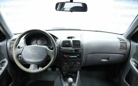 Hyundai Accent II, 2007 год, 290 000 рублей, 11 фотография