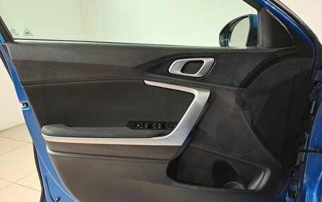 KIA cee'd III, 2021 год, 1 899 000 рублей, 13 фотография