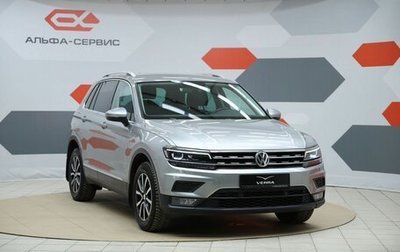 Volkswagen Tiguan II, 2018 год, 2 490 000 рублей, 1 фотография