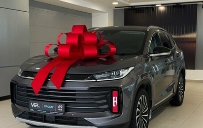 CheryExeed TXL, 2023 год, 2 445 000 рублей, 1 фотография