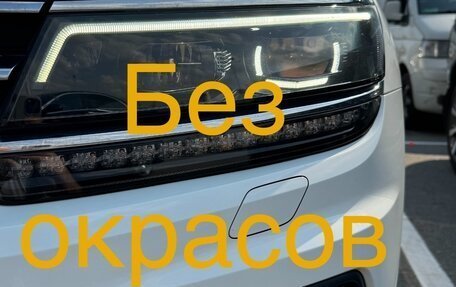 Volkswagen Tiguan II, 2018 год, 2 400 000 рублей, 1 фотография