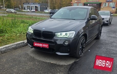 BMW X4, 2016 год, 2 170 000 рублей, 1 фотография