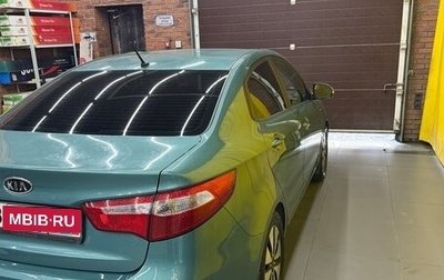 KIA Rio III рестайлинг, 2012 год, 1 200 000 рублей, 1 фотография