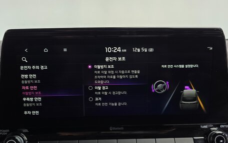 KIA Seltos I, 2021 год, 1 769 020 рублей, 12 фотография