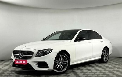 Mercedes-Benz E-Класс, 2019 год, 3 699 000 рублей, 1 фотография