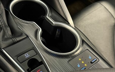 Toyota Camry, 2021 год, 3 197 000 рублей, 16 фотография