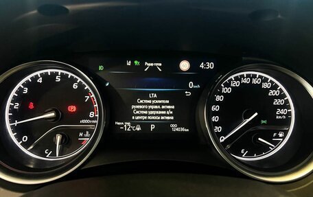Toyota Camry, 2021 год, 3 197 000 рублей, 13 фотография