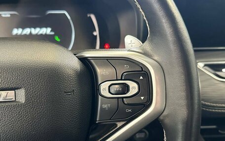 Haval Jolion, 2021 год, 1 825 000 рублей, 14 фотография