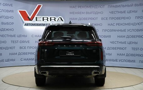 CheryExeed VX, 2023 год, 3 890 000 рублей, 6 фотография