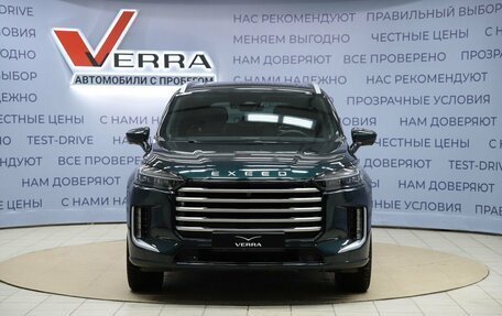 CheryExeed VX, 2023 год, 3 890 000 рублей, 2 фотография