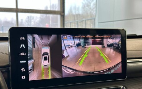 Haval Jolion, 2021 год, 1 825 000 рублей, 16 фотография