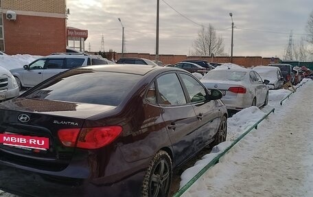 Hyundai Elantra IV, 2008 год, 650 000 рублей, 2 фотография