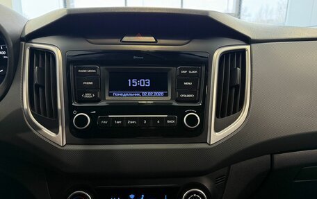 Hyundai Creta I рестайлинг, 2021 год, 1 887 000 рублей, 14 фотография