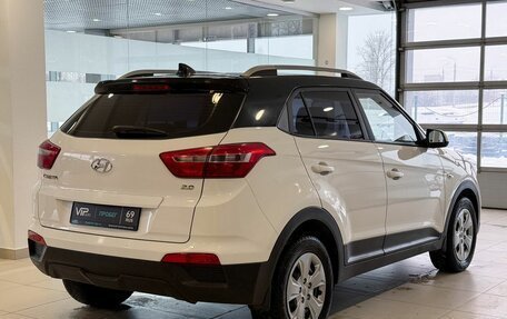 Hyundai Creta I рестайлинг, 2021 год, 1 887 000 рублей, 6 фотография