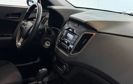 Hyundai Creta I рестайлинг, 2021 год, 1 887 000 рублей, 8 фотография