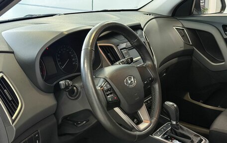 Hyundai Creta I рестайлинг, 2021 год, 1 887 000 рублей, 7 фотография