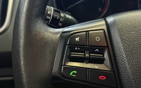 Hyundai Creta I рестайлинг, 2021 год, 1 887 000 рублей, 11 фотография