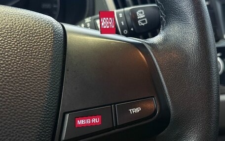 Hyundai Creta I рестайлинг, 2021 год, 1 887 000 рублей, 12 фотография