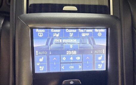 Lexus LS IV, 2018 год, 5 500 000 рублей, 9 фотография