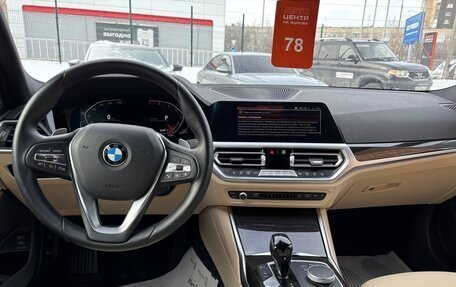 BMW 3 серия, 2021 год, 4 469 000 рублей, 11 фотография