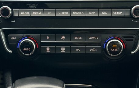 KIA Optima IV, 2018 год, 2 200 000 рублей, 16 фотография