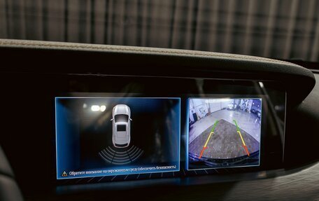 FAW Bestune T77, 2023 год, 1 795 000 рублей, 14 фотография