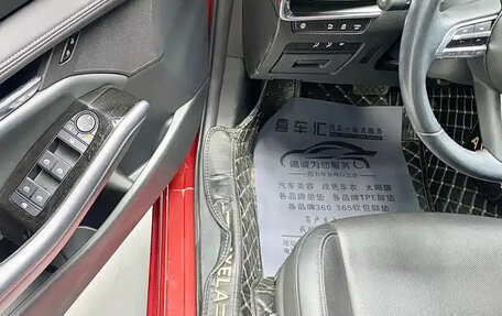 Mazda 3, 2022 год, 1 840 000 рублей, 11 фотография