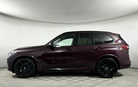 BMW X5, 2021 год, 7 799 000 рублей, 3 фотография