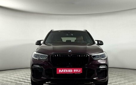 BMW X5, 2021 год, 7 799 000 рублей, 2 фотография