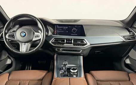 BMW X5, 2021 год, 7 799 000 рублей, 15 фотография