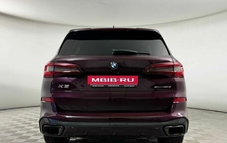 BMW X5, 2021 год, 7 799 000 рублей, 5 фотография