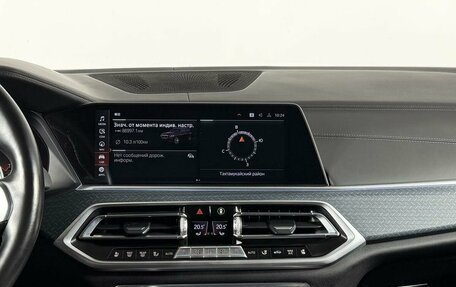 BMW X5, 2021 год, 7 799 000 рублей, 32 фотография