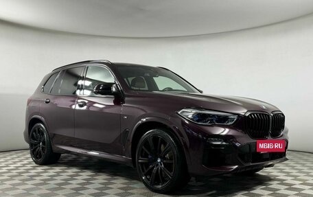 BMW X5, 2021 год, 7 799 000 рублей, 25 фотография