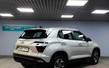 Hyundai Creta, 2021 год, 2 699 000 рублей, 5 фотография