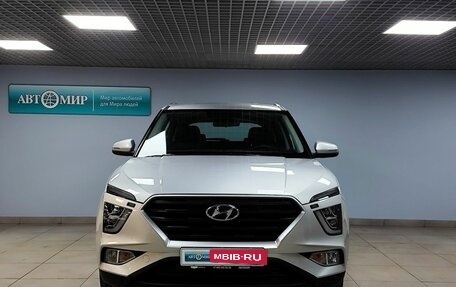 Hyundai Creta, 2021 год, 2 699 000 рублей, 2 фотография