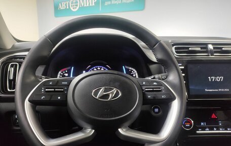 Hyundai Creta, 2021 год, 2 699 000 рублей, 15 фотография