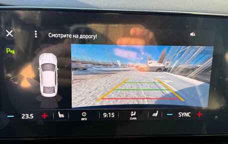 Skoda Octavia IV, 2021 год, 2 450 000 рублей, 14 фотография