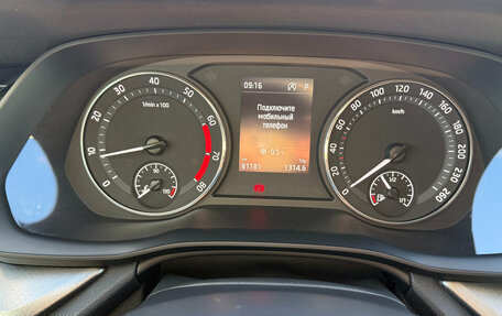 Skoda Octavia IV, 2021 год, 2 450 000 рублей, 15 фотография