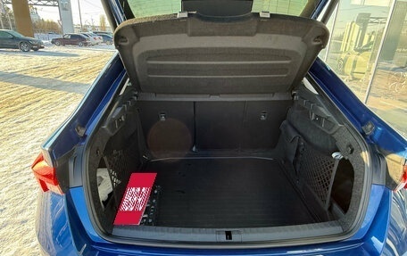 Skoda Octavia IV, 2021 год, 2 450 000 рублей, 10 фотография