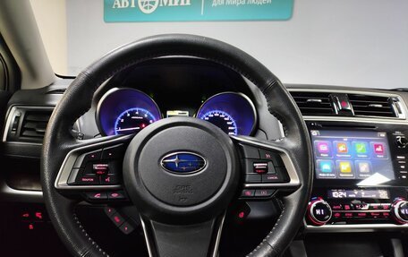 Subaru Outback IV рестайлинг, 2018 год, 2 863 000 рублей, 15 фотография