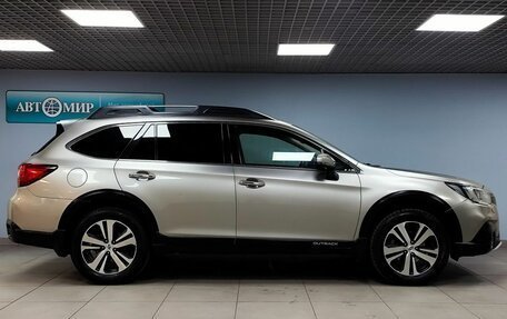 Subaru Outback IV рестайлинг, 2018 год, 2 863 000 рублей, 4 фотография