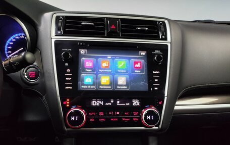 Subaru Outback IV рестайлинг, 2018 год, 2 863 000 рублей, 17 фотография