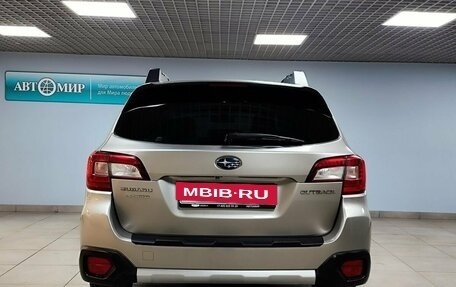 Subaru Outback IV рестайлинг, 2018 год, 2 863 000 рублей, 6 фотография