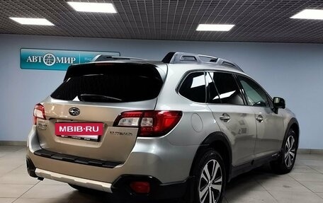 Subaru Outback IV рестайлинг, 2018 год, 2 863 000 рублей, 5 фотография