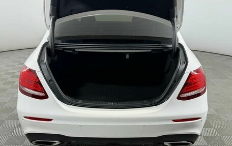 Mercedes-Benz E-Класс, 2019 год, 3 699 000 рублей, 8 фотография