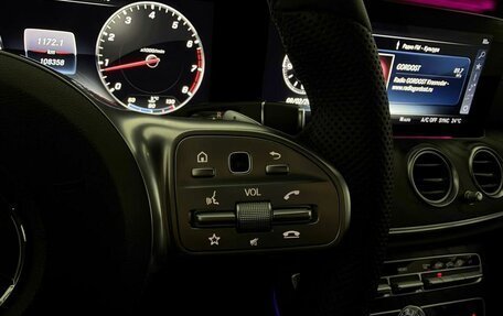 Mercedes-Benz E-Класс, 2019 год, 3 699 000 рублей, 27 фотография