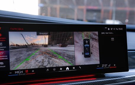 BMW 7 серия, 2023 год, 15 499 000 рублей, 26 фотография